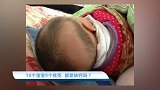 【辣妈萌宝】10个宝宝9个枕秃 都是缺钙吗？