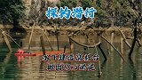 探钓潜行北盘江支流水下没办法，直接挖建水下窝料台刨20方泥沙