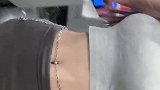家人们出门拿快递了身材 腰链