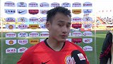 陈杰：没想到能打进绝杀球 赢下恒大能鼓舞全队士气