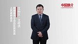 《中国推介》若羌：地球之耳——罗布泊