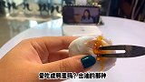 这才是有灵魂的咸鸭蛋#咸鸭蛋 #好物推荐