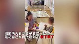 女子看上万元名包5年不舍得买，老公攒钱送惊喜，妻子得知后大哭