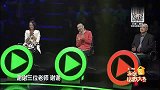 三小伙宿舍即兴创作说唱，不看歌词不知道，一看吓一跳