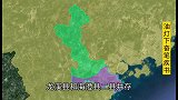 上个世纪福建省十几个被撤销的县，五个千年古县。看看有你家乡吗