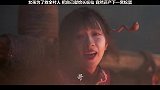 女孩为了拯救全村人，把自己献给长蛇仙，竟然产出一窝蛇蛋