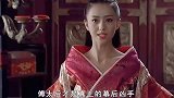 佟丽娅的飞燕真的太符合原著了