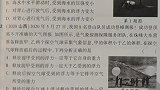 初三马上要迎来中考了，多研究些中考真题吧，分类研究，快速掌握
