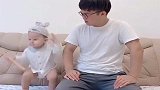 母老虎一发威，两个同姓的都认怂，就连一岁儿子也不例外，太狠了