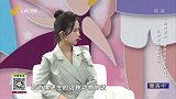 关于性早熟这种说法正确吗？