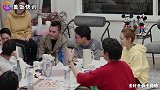 吴永恩大胆追问表白，王子文害羞表示喜欢，满脸幸福笑容藏不住