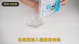 想要消除脸上的斑点，教你一个小方法，轻松拥有无瑕肌肤