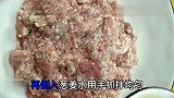 肉丸子这样炸个个金黄酥脆，特别好吃