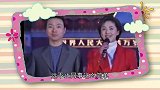 47岁康辉和海霞关系曝光，不仅仅是同事，网友听后大吃一惊