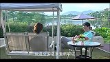 抗诉第06集(预告)