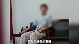 男生高考575分被父母扫地出门、断生活来源
