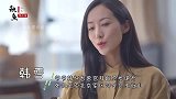 一门红三代的明星， 韩雪王菲不算啥，她爷爷参加过长征
