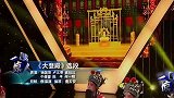 京剧《大登殿》选段，字正腔圆，余音绕梁！