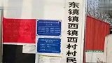 老公说想要双凉鞋，也不知道满意不满意