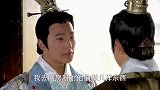 新洛神：曹丕对甄宓一见钟情，她却不识抬举，曹丕翻脸甩手就走