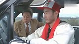 富贵再逼人：老外在马路上开车欺负骠叔，没想到反被骠叔戏弄教训