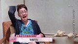 花样姐姐：导演组把包送回，王琳见失而复得的包瞬间尖叫