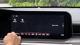 抢鲜看：起亚K5凯酷车机系统展示之导航功能
