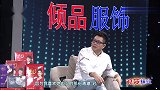 大王小王:非洲姑娘米兰讲“俏皮话”,听声音完就是个中国人