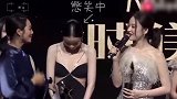 明星被叫错名字！古力娜扎被叫成迪丽热巴，黄渤连姓都被改了！