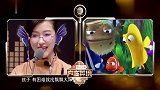 万茜配音《海底总动员》8个角色切换自如