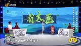 老叹气会不会是心脏有问题？
