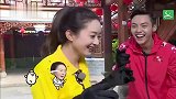 锋味：赵丽颖抓到红脚鸡，成功为队伍扳回一分，满脸兴奋