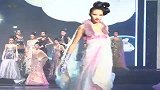 第十届南方新丝路-09号容晓琳走秀锦集