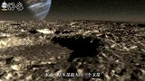 这颗卫星因地表结构极似地球，备受科学家青睐，或曾孕育过生命