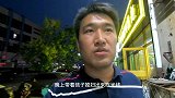 一家三口去吃过桥米线，30块钱一大份，小伙却嫌弃不够吃