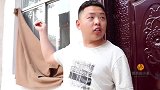 喜剧：田田找大壮拿快递，被小小误会，结果田田老公撵着小小打