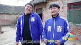小伙伴一起烤杨桃吃，原来杨桃还能这样吃！真好玩