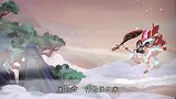 王者荣耀：峡谷英雄版《君有意》天有情何处更寻觅