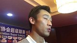 中超-张鹭：我们不需要再看他人颜色 亚冠是更高的平台-新闻