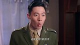 丁大命：大命同意合作，但只顾着吃鸡腿不交代问题，团长都看懵了