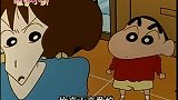 蜡笔小新：小新带蛇回家，得知妈妈不喜欢，偷偷将蛇藏起来