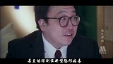 舒淇本色出演的一部戏，全程没有多余的镜头，看完十分过瘾