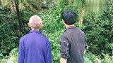 大爷和大妈相遇原来是这样的