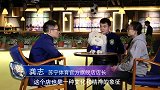 意甲-1718赛季-苏宁体育官方旗舰店 打造属于球迷的蓝色海洋-专题