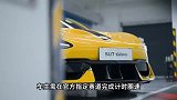 小米给1548匹马力“上锁”，车主质疑付费性能遭阉割