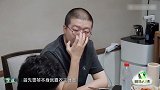 李雪琴王建国真实关系！李诞：其实是雪琴喜欢建国，于谦没猜错！