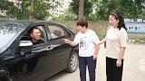 大叔问路没礼貌，看农村大妈如何整治他！这套路太深了，爆笑