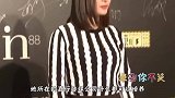 沈腾吐槽嘉行传媒培养不出好演员杨幂现场反击，满满都是火药味