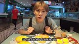 木森 9.30的Vlog-深圳美食下篇之“壹间茶餐厅”