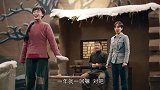 霞光：大霞什么也不懂，在那瞎指挥，嫌杨白劳长得太胖